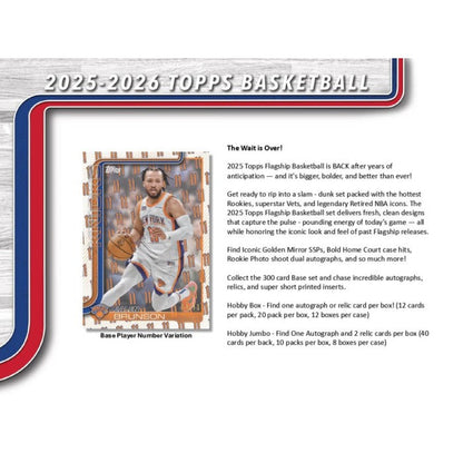 2025/26 Topps Flagship Basketball Jumbo Box