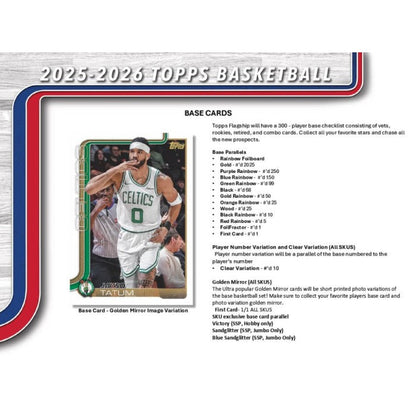 2025/26 Topps Flagship Basketball Jumbo Box