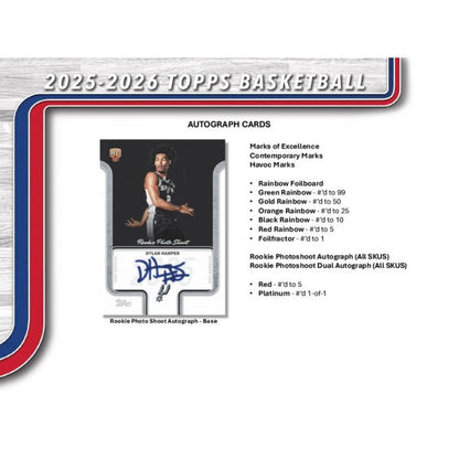 2025/26 Topps Flagship Basketball Jumbo Box